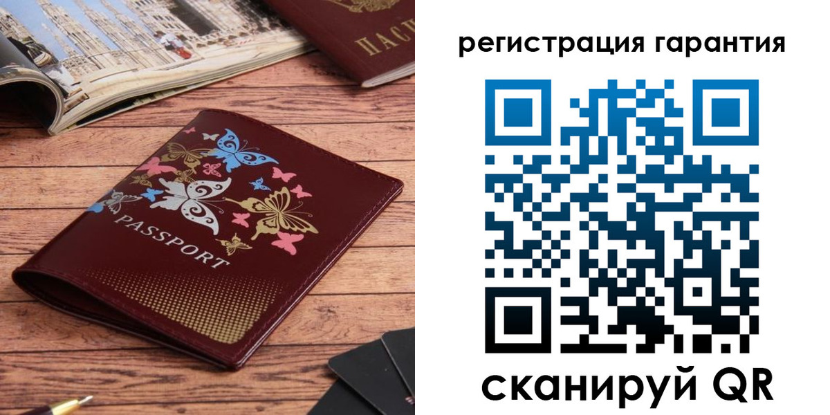 временная регистрация госуслуги в Лыткарино